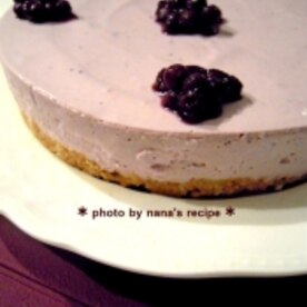 大人の ブルーベリーチーズケーキ レシピ 作り方 By Nana S Recipe 楽天レシピ 大人の ブルーベリーチーズケーキ レシピ 作り方 By Nana S Recipe 楽天レシピ